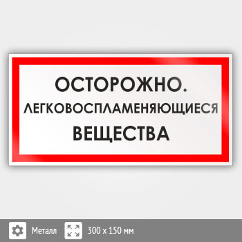 ���� ����������. ��������������������� ��������, B37 (������, 300�150 ��)