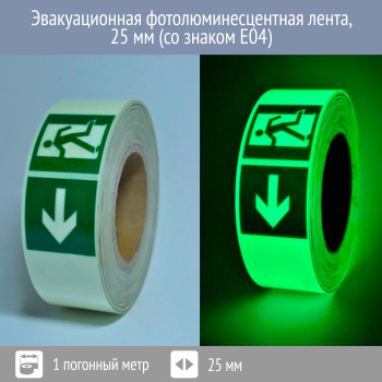 ������������� ������������������ ����� E04