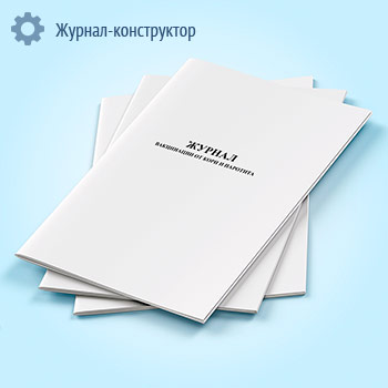 ������ ���������� �� ���� � ��������