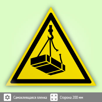 ���� W06 �������! �������� ������� �����