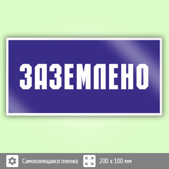 ���� (������) ����������, S05
