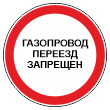 ���� �����������. ������� ���������, ��-3 (������ 0,8 ��, II ����������: ������� 700 ��, �/� ������: ��� � ��������������.)